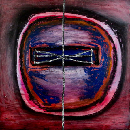 Erik Bennink - No Admittance